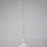 Подвесной светильник Abrasax Lydia CL.7001-1CREAM/S - Подвесной светильник Abrasax Lydia CL.7001-1CREAM/S