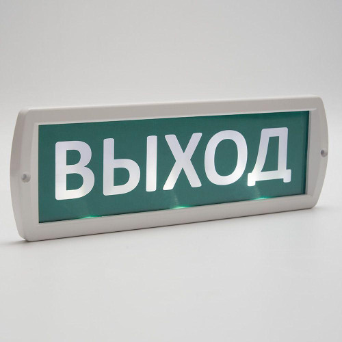 Настенный светодиодный светильник Feron Топаз 220 41444 