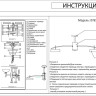 Потолочная светодиодная люстра Kink Light Лавна 07651-8,16 - Потолочная светодиодная люстра Kink Light Лавна 07651-8,16