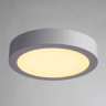 Потолочный светильник Arte Lamp Angolo A3018PL-1WH - Потолочный светильник Arte Lamp Angolo A3018PL-1WH