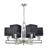 Подвесная люстра Lumien Hall Alessandriya LH1057/6P-NK-BK - Подвесная люстра Lumien Hall Alessandriya LH1057/6P-NK-BK