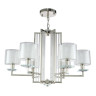 Подвесная люстра Crystal Lux Nicolas SP-PL6 Nickel/White - Подвесная люстра Crystal Lux Nicolas SP-PL6 Nickel/White