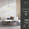 Подвесной светодиодный светильник Ambrella light Acrylica Original FA9561 - Подвесной светодиодный светильник Ambrella light Acrylica Original FA9561