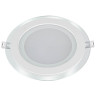 Встраиваемый светильник Elektrostandard Down Light 4690389063275 - Встраиваемый светильник Elektrostandard Down Light 4690389063275