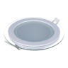 Встраиваемый светильник Elektrostandard Down Light 4690389063275 - Встраиваемый светильник Elektrostandard Down Light 4690389063275