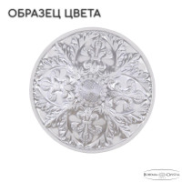  - Бра Bohemia Ivele AL16303B/2/141 WMN