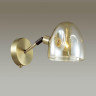 Спот Lumion Noah 4434/1W - Спот Lumion Noah 4434/1W