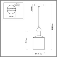  - Подвесной светильник Odeon Light Bolli 4086/1