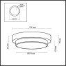 Потолочный светильник Odeon Light Holger 2744/3C - Потолочный светильник Odeon Light Holger 2744/3C