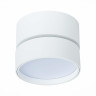 Светодиодный спот ST Luce ST651.542.14 Светодиодный спот ST Luce ST651.542.14 - Светодиодный спот ST Luce ST651.542.14