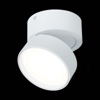 - Светодиодный спот ST Luce ST651.542.14