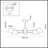 Потолочная люстра Lumion Kenia 4465/8C - Потолочная люстра Lumion Kenia 4465/8C