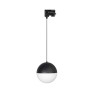 Светильник LGD-EMISFERO-TRACK-HANG-4TR-R150-11W Day4000 (BK, 170 deg, 230V) (Arlight, IP20 Металл, 3 года) - Светильник LGD-EMISFERO-TRACK-HANG-4TR-R150-11W Day4000 (BK, 170 deg, 230V) (Arlight, IP20 Металл, 3 года)