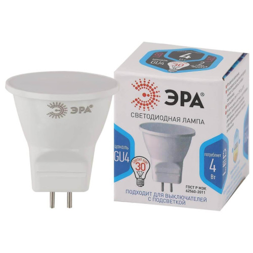 Лампа светодиодная ЭРА GU4 4W 4000K матовая LED MR11-4W-4000K-GU4 Б0049066 