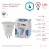 Лампа светодиодная ЭРА GU4 4W 4000K матовая LED MR11-4W-4000K-GU4 Б0049066 - Лампа светодиодная ЭРА GU4 4W 4000K матовая LED MR11-4W-4000K-GU4 Б0049066