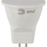 Лампа светодиодная ЭРА GU4 4W 4000K матовая LED MR11-4W-4000K-GU4 Б0049066 - Лампа светодиодная ЭРА GU4 4W 4000K матовая LED MR11-4W-4000K-GU4 Б0049066