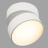 Спот Maytoni Onda C024CL-L18W - Спот Maytoni Onda C024CL-L18W