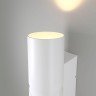 Уличный настенный светодиодный светильник Elektrostandard Liberty 35124/U белый a060097 - Уличный настенный светодиодный светильник Elektrostandard Liberty 35124/U белый a060097