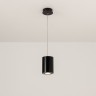 Подвес SPX-HANG-R90-L1000 (BK) (Arlight, -) - Подвес SPX-HANG-R90-L1000 (BK) (Arlight, -)