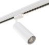 Адаптер для шинопровода Lightstar Asta 594056 - Адаптер для шинопровода Lightstar Asta 594056