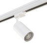 Адаптер для шинопровода Lightstar Asta 594056 - Адаптер для шинопровода Lightstar Asta 594056