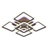Потолочная светодиодная люстра Profit Light 8075/4+1 COF - Потолочная светодиодная люстра Profit Light 8075/4+1 COF
