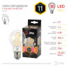 Лампа светодиодная филаментная ЭРА E27 11W 2700K прозрачная F-LED A60-11W-827-E27 Б0035025 - Лампа светодиодная филаментная ЭРА E27 11W 2700K прозрачная F-LED A60-11W-827-E27 Б0035025
