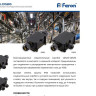 Коробка распределительная Feron на 3 выхода 450V LD523 32246 - Коробка распределительная Feron на 3 выхода 450V LD523 32246