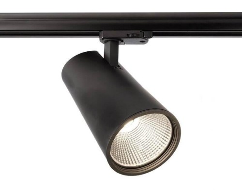 Трековый светильник Deko-Light Luna 40 707029 
