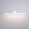Подсветка для зеркал Elektrostandard Delta 40115/Led белый 4690389181887 - Подсветка для зеркал Elektrostandard Delta 40115/Led белый 4690389181887