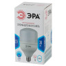 Лампа светодиодная ЭРА E27 30W 4000K матовая LED POWER T100-30W-4000-E27 Б0027003 - Лампа светодиодная ЭРА E27 30W 4000K матовая LED POWER T100-30W-4000-E27 Б0027003