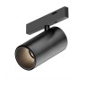 Светильник MAG-MICROCOSM-SPOT-R45-9W Warm3000 (BK, 36 deg, 24V) (Arlight, IP20 Металл, 3 года) - Светильник MAG-MICROCOSM-SPOT-R45-9W Warm3000 (BK, 36 deg, 24V) (Arlight, IP20 Металл, 3 года)