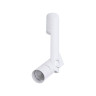 Светодиодный спот Arte Lamp A2514PL-1WH - Светодиодный спот Arte Lamp A2514PL-1WH