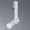 Светодиодный спот Arte Lamp A2514PL-1WH - Светодиодный спот Arte Lamp A2514PL-1WH