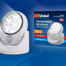 Уличный светодиодный светильник Uniel ULK-N21 Sensor White UL-00002915 - Уличный светодиодный светильник Uniel ULK-N21 Sensor White UL-00002915