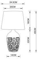  - Настольная лампа Arte Lamp Twilly A4237LT-1GY