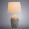 Настольная лампа Arte Lamp Twilly A4237LT-1GY - Настольная лампа Arte Lamp Twilly A4237LT-1GY