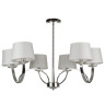 Люстра Freya FR5034PL-06CH - Люстра Freya FR5034PL-06CH