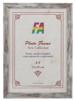  - Фоторамка FA пластик Пепельный бриз 15х21 (40/840) Б0030288