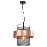 Подвесной светильник Lussole Loft Bullock LSP-8407 - Подвесной светильник Lussole Loft Bullock LSP-8407