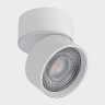 Светодиодный спот Italline IT02-011 3000K white - Светодиодный спот Italline IT02-011 3000K white