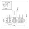 Потолочная люстра Lumion Hazel 4432/5C - Потолочная люстра Lumion Hazel 4432/5C