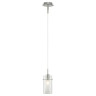 Подвесной светильник Arte Lamp Idea A2300SP-1CC - Подвесной светильник Arte Lamp Idea A2300SP-1CC