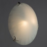 Настенный светильник Arte Lamp Medusa A3520PL-2CC - Настенный светильник Arte Lamp Medusa A3520PL-2CC