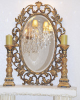  - Зеркало &quot;Гойя&quot; 19C. Gold