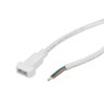 Коннектор для ленты ARL-50000PC (3056, 72 LED/m) (Arlight, Пластик) - Коннектор для ленты ARL-50000PC (3056, 72 LED/m) (Arlight, Пластик)