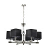 Подвесная люстра Lumien Hall Bolyasko LH1056/6P-NK-BK - Подвесная люстра Lumien Hall Bolyasko LH1056/6P-NK-BK