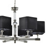 Подвесная люстра Lumien Hall Bolyasko LH1056/6P-NK-BK - Подвесная люстра Lumien Hall Bolyasko LH1056/6P-NK-BK