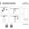 Потолочный светильник Lightstar Rullo 216497 - Потолочный светильник Lightstar Rullo 216497