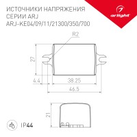  - Блок питания ARJ-KE21350 (7W, 350mA) (Arlight, IP44 Пластик, 5 лет)